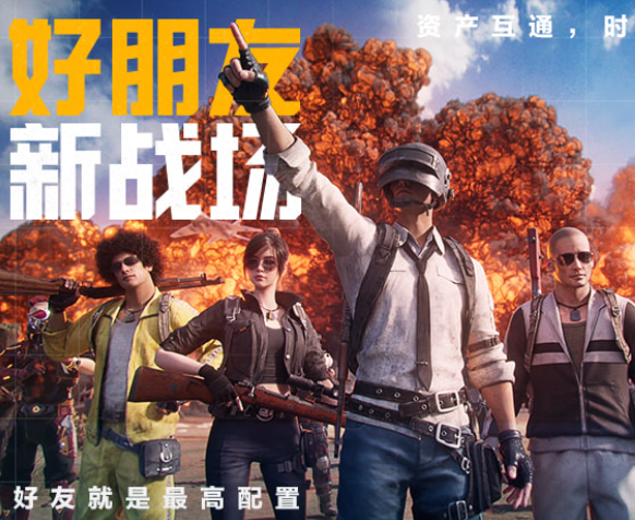 轮播图