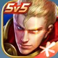 钻石一颗星